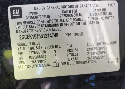 2008 Chevrolet Silverado 1500 Ltz z USA, uszkodzony, nr VIN 2GCEK19J681214749